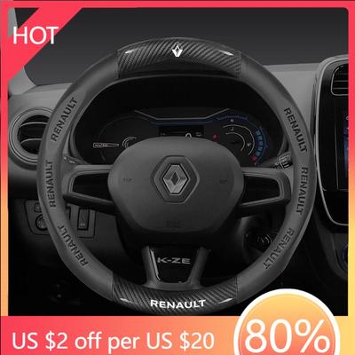 Poklice Auta Kožený Potah Volantu z Uhlíkových Vláken Pro Renault Talisman Laguna Sandero Scenic kadjar Captur Clio KWID Megane