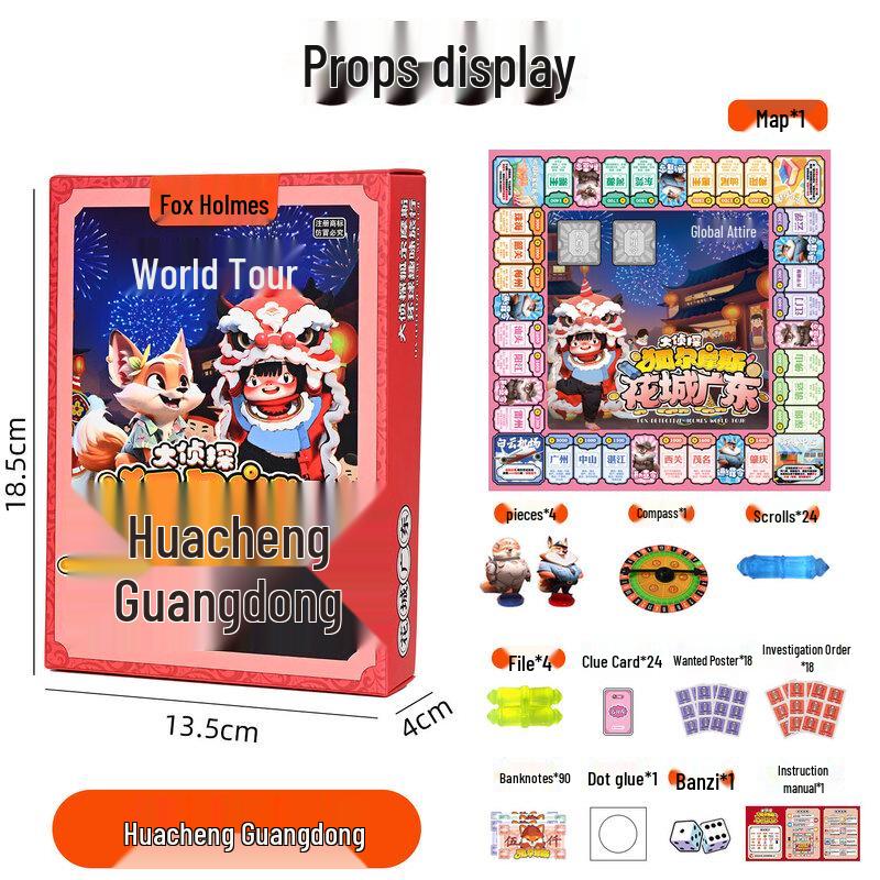 OEING China Tour Portable Strategy Card Game Medium Box