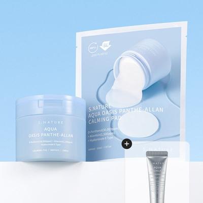 Trattamenti viso – Maschere per il viso