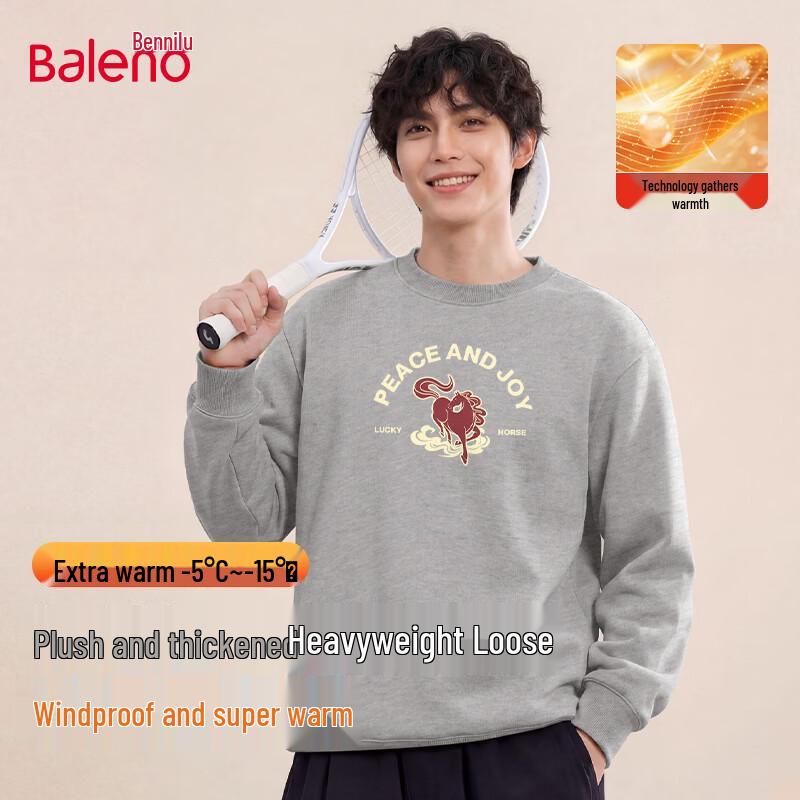 Мужская толстовка Baleno в американском ретро стиле с круглым вырезом M