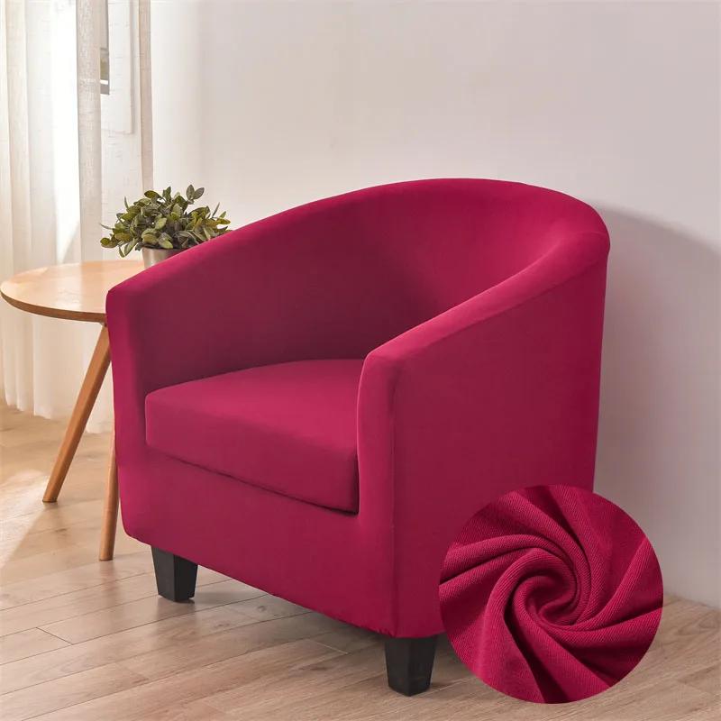 2pcs/set Elastic Solid Color Tub Chair Cover Stretch Spandex Club Sofa Covers with Seat Cushion Covers for Living Room Hotel