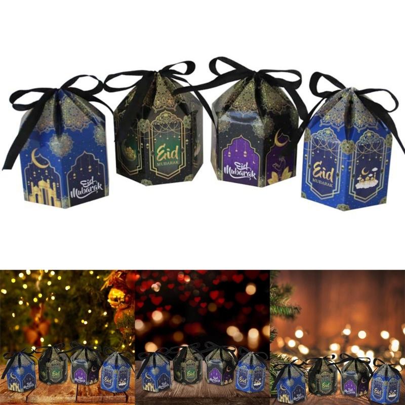 50Pieces Eid Mubaraks Candy Boxes Ramadans Cupcake Paper Muslims Goody Gift Decorations Muslims Eid Party Supplies