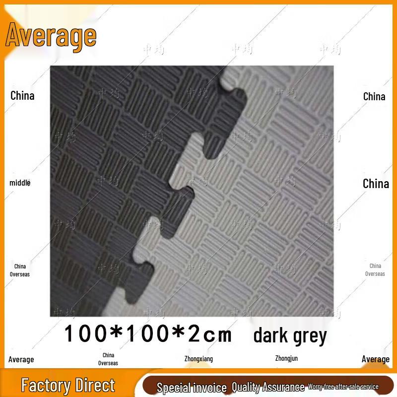 Interlocking Foam Taekwondo & Yoga Mat