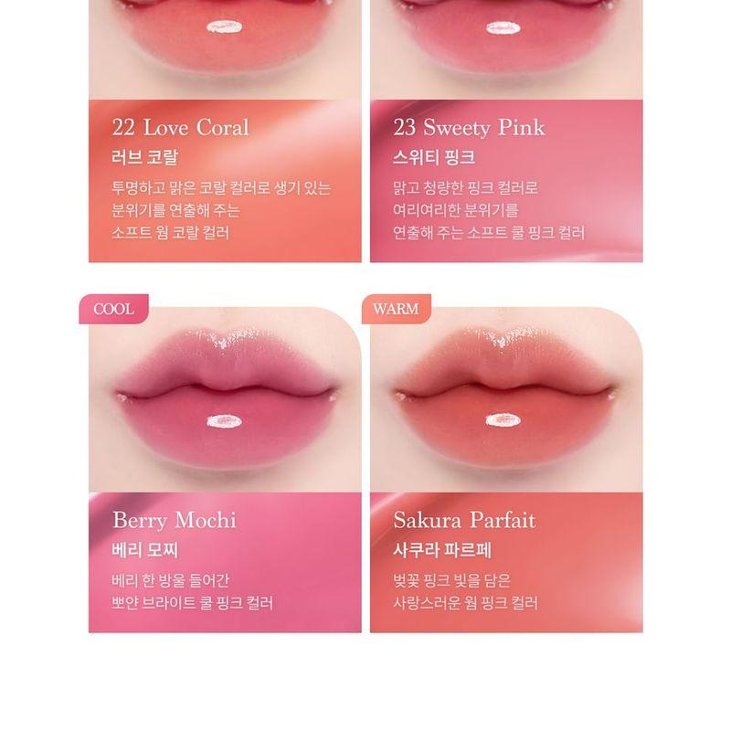 DASIQUE Juicy Dewy Tint Golden Flower Collection