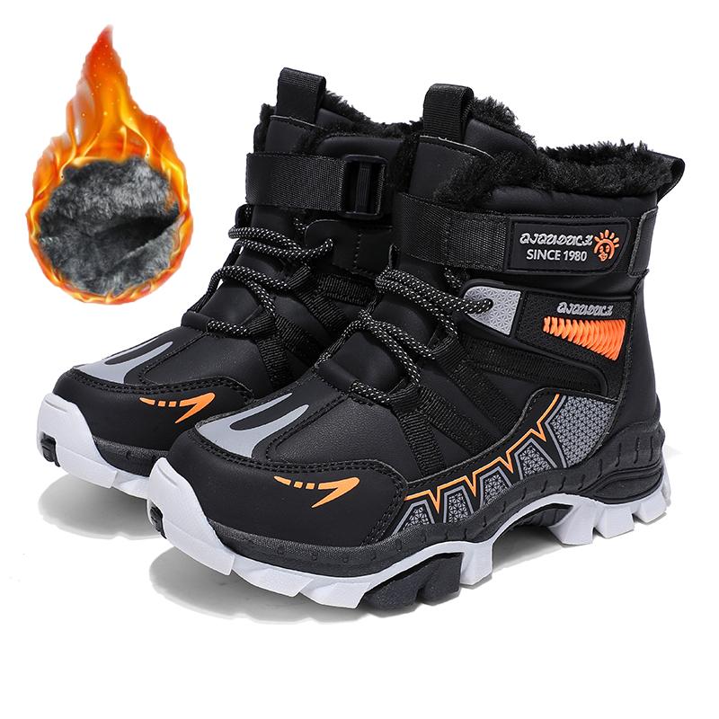 30-40 Children's Winter Large Size Fashionable Outdoor Velcro High Top Plush Warm Cotton Boots Snow Boots
