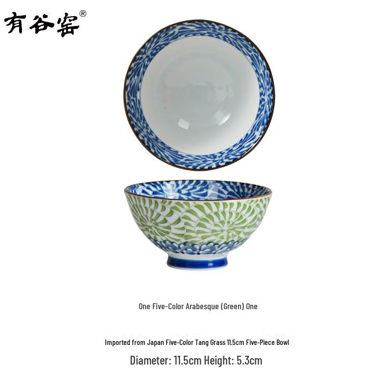 Youguyao Japanese Polychrome Arabesque Ceramic Rice Bowl
