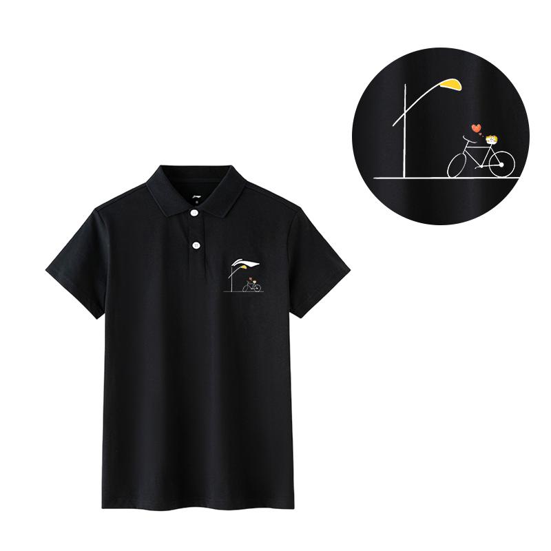 Li Ning Customizable Casual Fashion Print Solid Breathable Short Sleeve Polo Shirt Unisex Polo Shirts APLT137-1(TEAM702-A13)