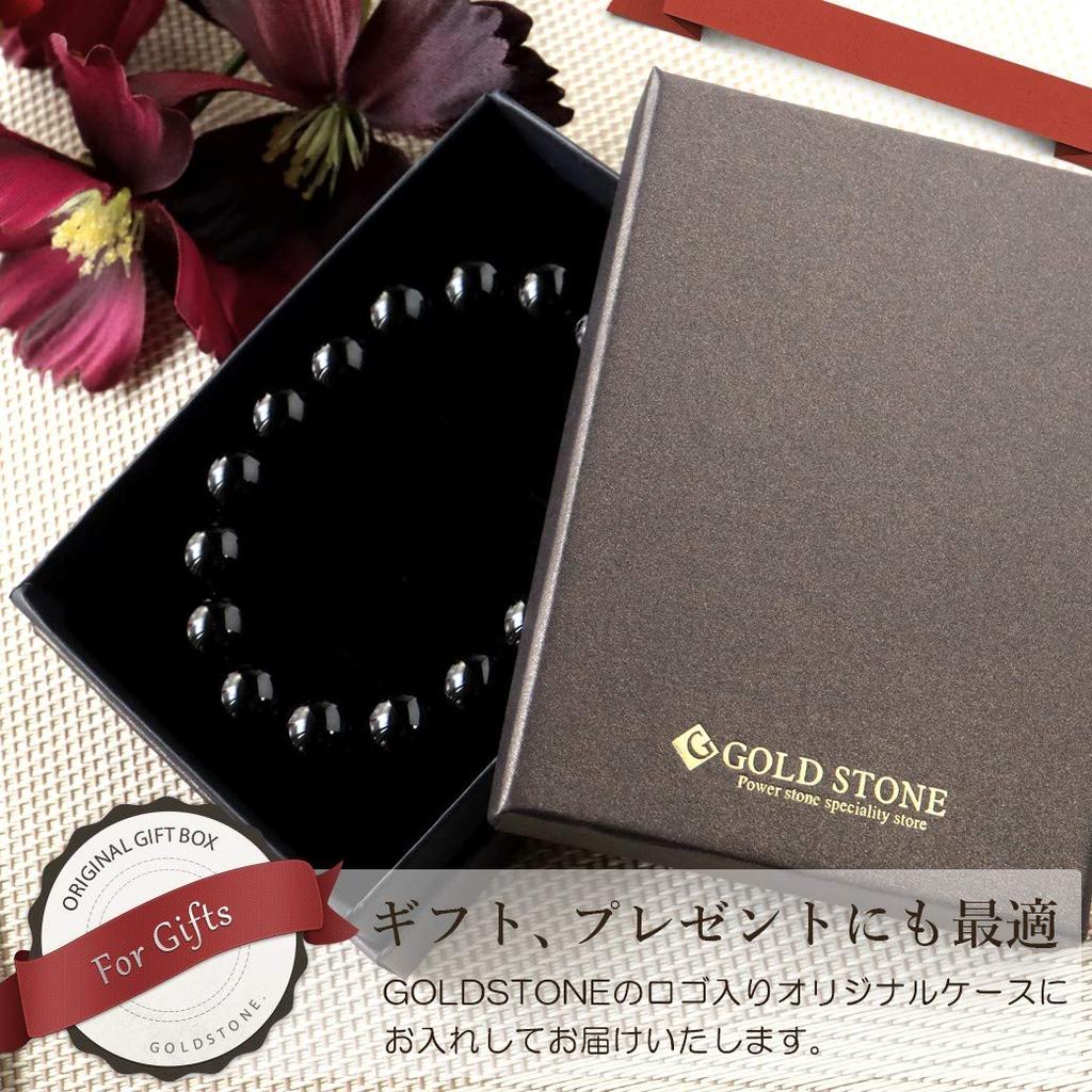 Og Onyx og Svart Agat Naturstein Kraftstein Indre 21cm Herre- Damearmbånd, 12mm, Omkrets ca.