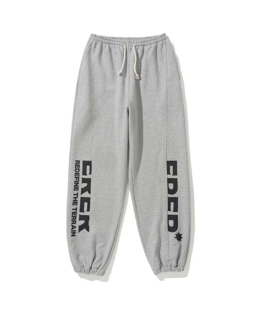 ERER Cutout Detail Sweatpants Gray