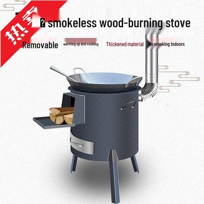 Thickened Firewood Stove with Ash Box - Energy-Saving, No-Leak, Outdoor Camping & Household Use