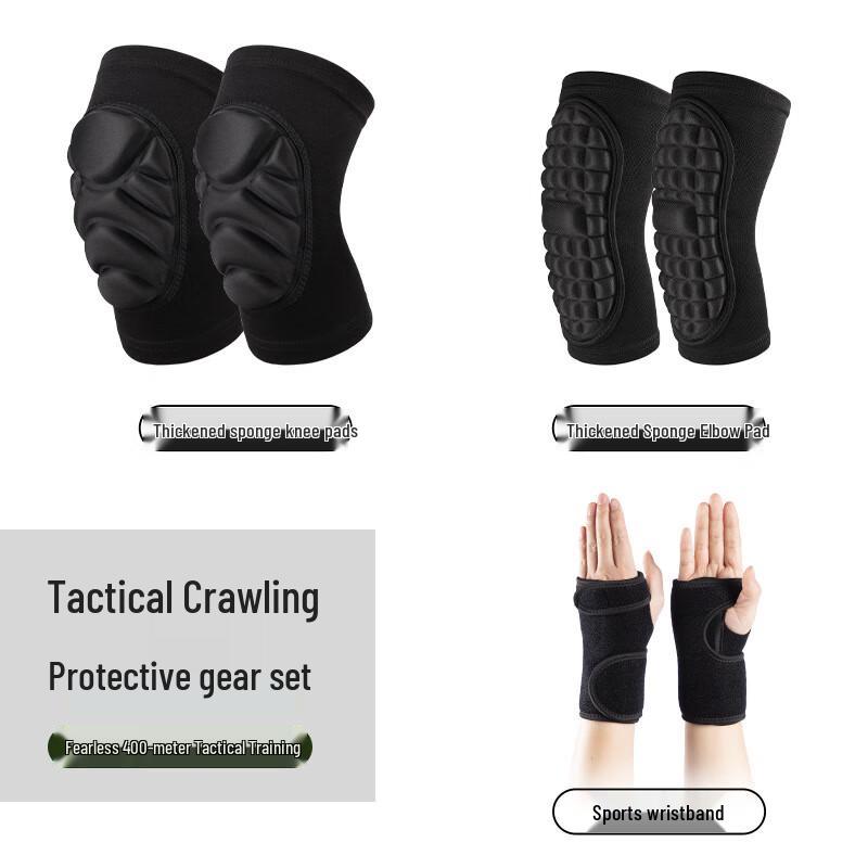 Bitozhe Sports Protective Gear