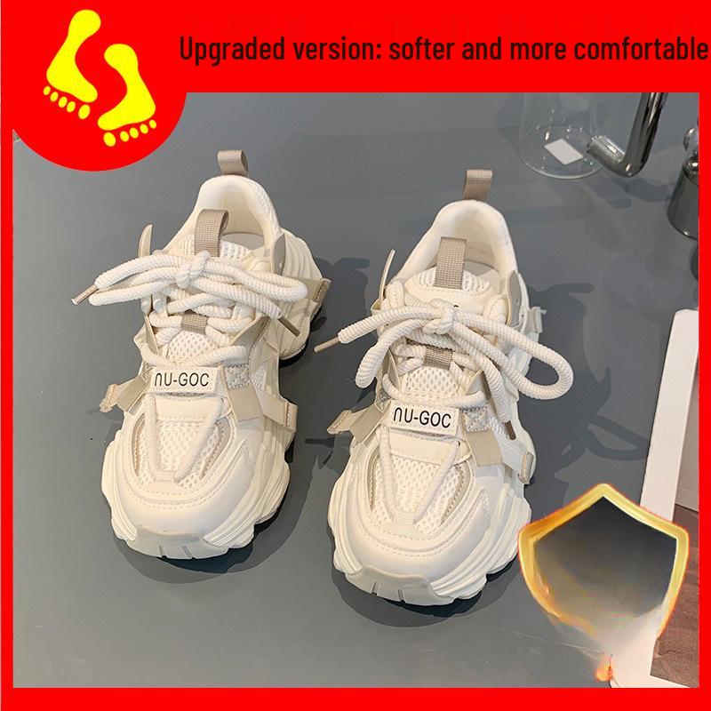 Damen Mesh Plateau Sneaker mit dicker Sohle - Herbst 2025 Vielseitiger Stil, kleine Größe, höhenverstärkende Freizeitschuhe.