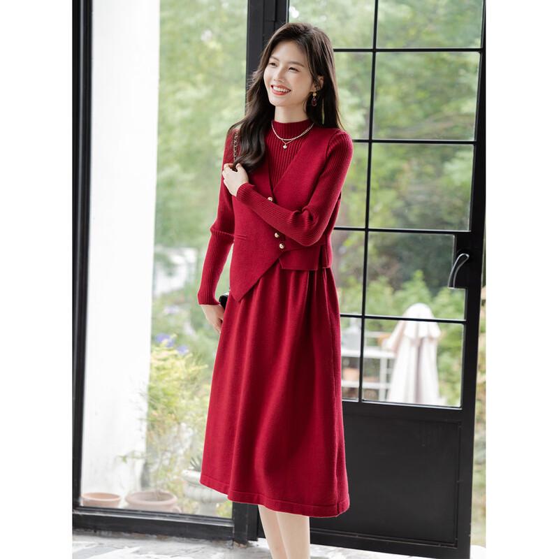 Mocana Fashion Vest & Mid-Length Dress Set