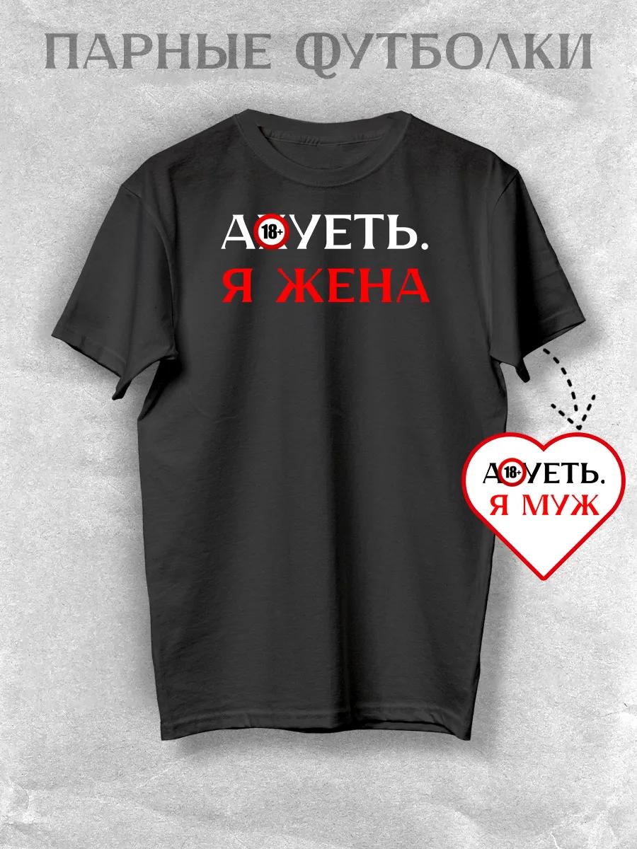 Black t-shirt with mechanical guitarist print, steampunk style S