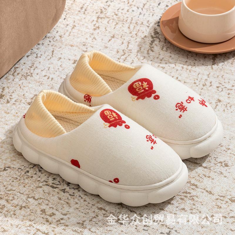 

Летняя обувь для послеродового периода весенне-осенняя тонкоподошвенная мягкоподошвенная с закрытой пяткой нескользящая на толстой подошве дышащая обувь для послеродового периода 40/41 is suitable for 39/40 feet