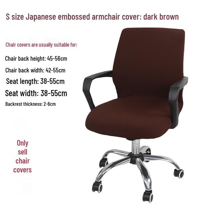 Elastic Office Chair Cover Set: Includes Seat, Backrest, and Armrest Covers for Swivel Chairs