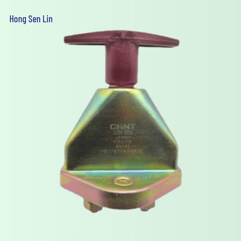 Hongsenlin Power Master Switch for Shaanxi SX2150K SX2190 Tractors