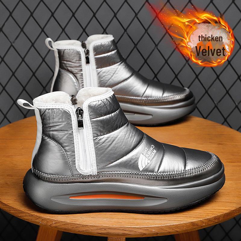 Men's High-Top Northeast Snow Boots: Winter Cotton, Thick, Warm, Cold-Resistant, Non-Slip, Plush Lining, Suitable for 40 Degrees Below Zero.