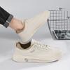 Thin Strap-Free Foot Cover Casual Sports Men'S Shoes Breathable, Fashionable And Comfortable Daily Flat Baseplate Shoes