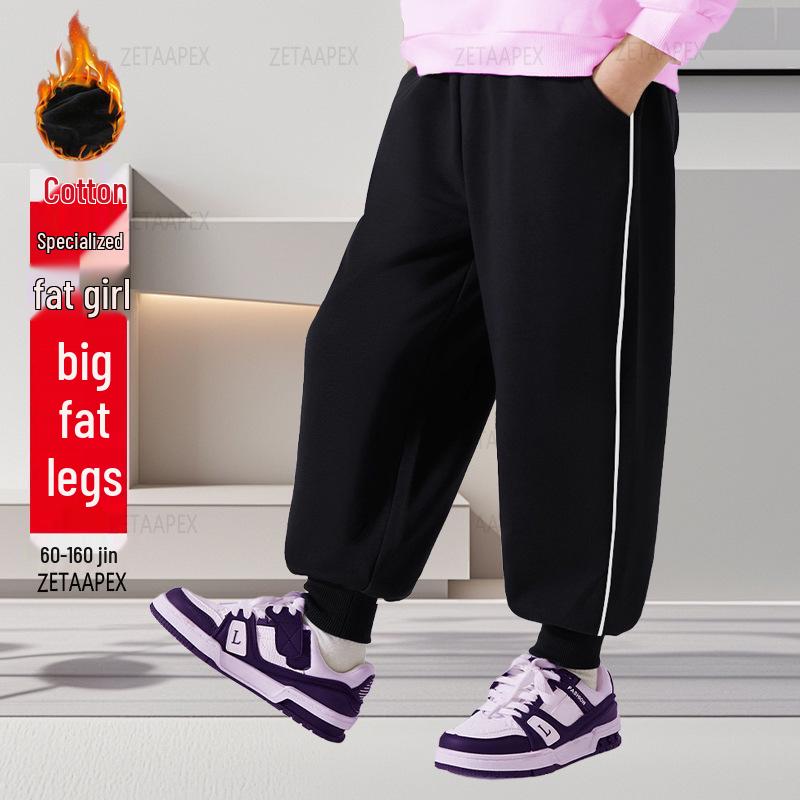 Dívčí letní jogger kalhoty volného střihu plus size