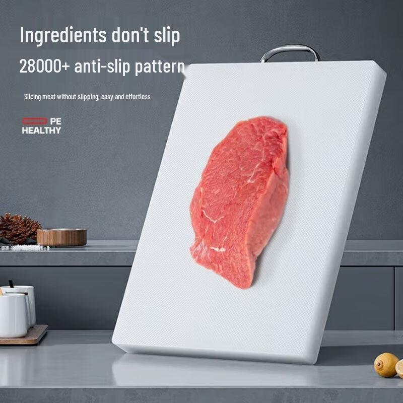 SPSR Antybakteryjna Deska do Krojenia z PE klasy spożywczej