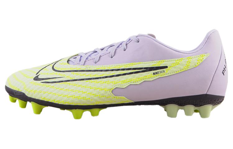 Nike Phantom Gx Academy Ag  Yellow  DD9469-705 40.5