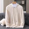 Men's Plus Size Velvet Knit Hooded Sweater - Autumn/Winter Loose Solid Color Design