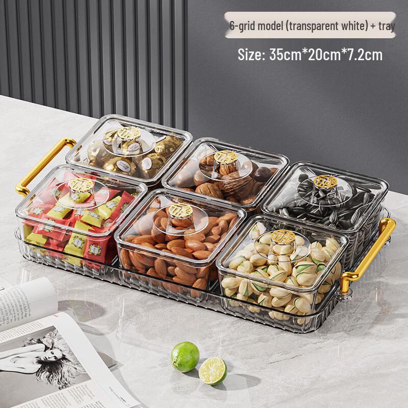 6-Grid Snack & Dried Fruit Serving Tray