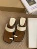 French fashion wedge heel shoes cool slippers 2025 summer soft-soled foot slippers toe thick-soled slippers women's summer outer wear