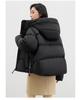 Women's Fashionable Winter 2026 Short White Hooded Duck Down Puffer Jacket