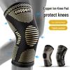Copper Fiber Elastic Knee Pads for Outdoor Sports and Fitness
