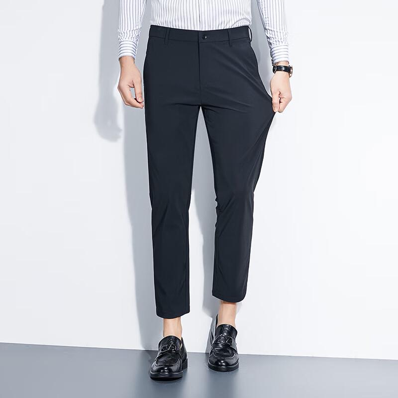 Firstview Men's Ice Silk High-Elastic Cropped Casual Pants