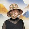 Protect Neck Anti-uv Agricultural Work Hat Bucket Hat Fisherman Hat Flower Sunscreen Hat  Unisex