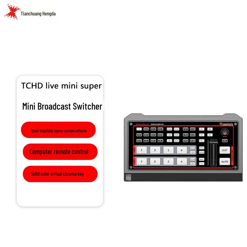 

TCHD Professional Video Production & Live Streaming Equipment
