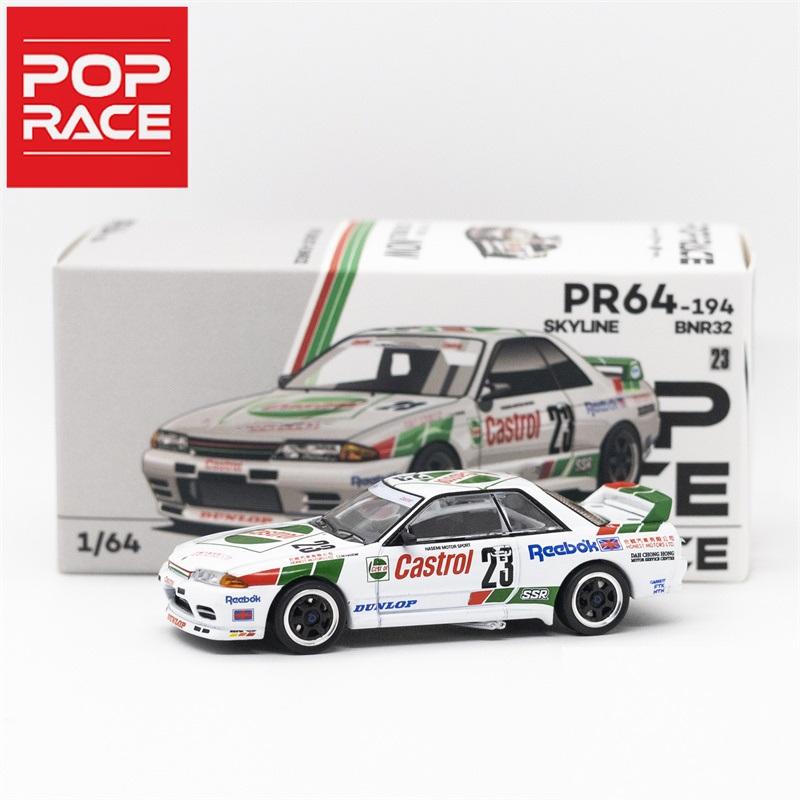 Pop Race 1:64 Gr Yaris Eva Pandem Gr86 Stinger Gtr Rx-7 Re Amemiya Evo Iv V8 Kenmeri Hakosuka Enigma Diecast Model Car