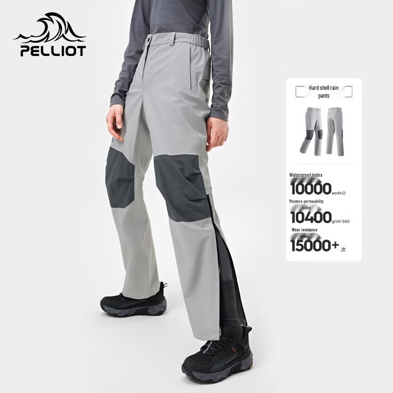 Pelliot Women's Outdoor Hardshell Trekking Pants