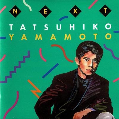 CD TATSUHIKO YAMAMOTO - Next ALCA51 Alfa 1990 Japan Rock Used