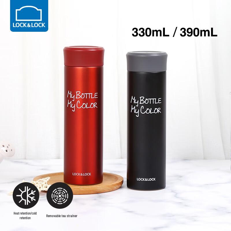 LocknLock Colorful 390ml Portable Stainless Steel Thermos Mug