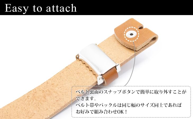 Obi Smooth Classico leather Replacement Genuine Tochigi Obi only M size [Tochigi Leather] Belt, only, 3.0cm width, leather, belt, belt, Buckle-less
