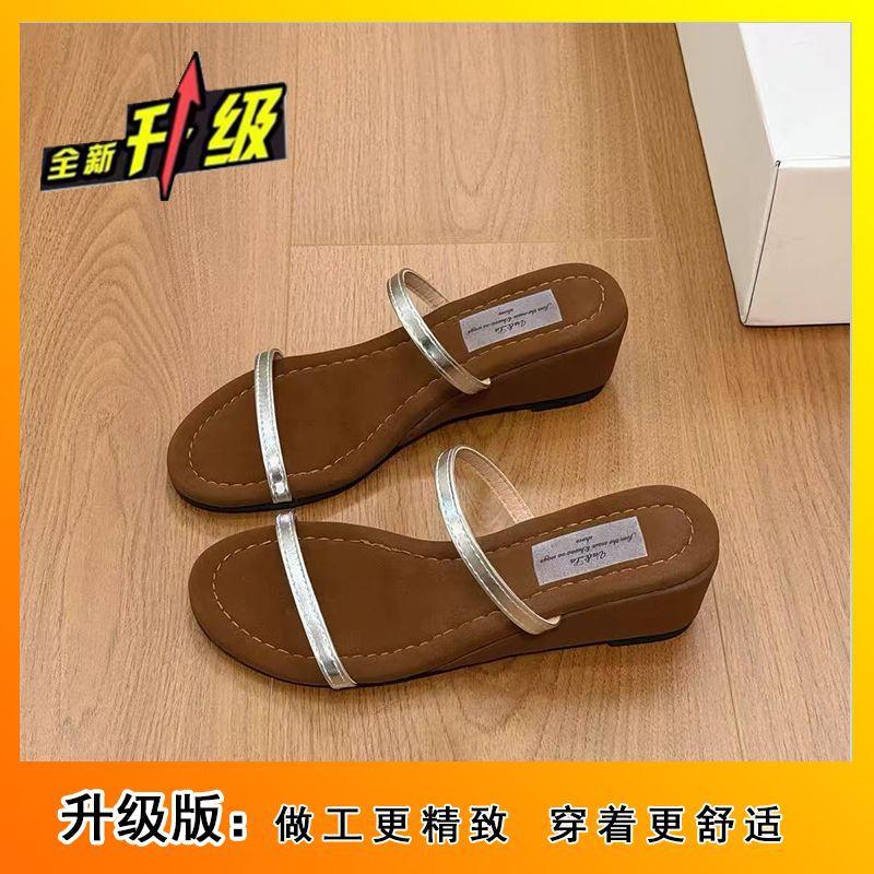 Thin Strap French Sandals Sandals Versatile Soft Leather Wedge Heel One Word Cool Slippers Women's Shoes Wear New In Summer 2025