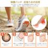 Protective pads for toe corns, set of 75, anti-friction, bottom