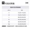 Under Armour Vanish Casual Shorts Men's Rhinoceros Gray 1373764-025