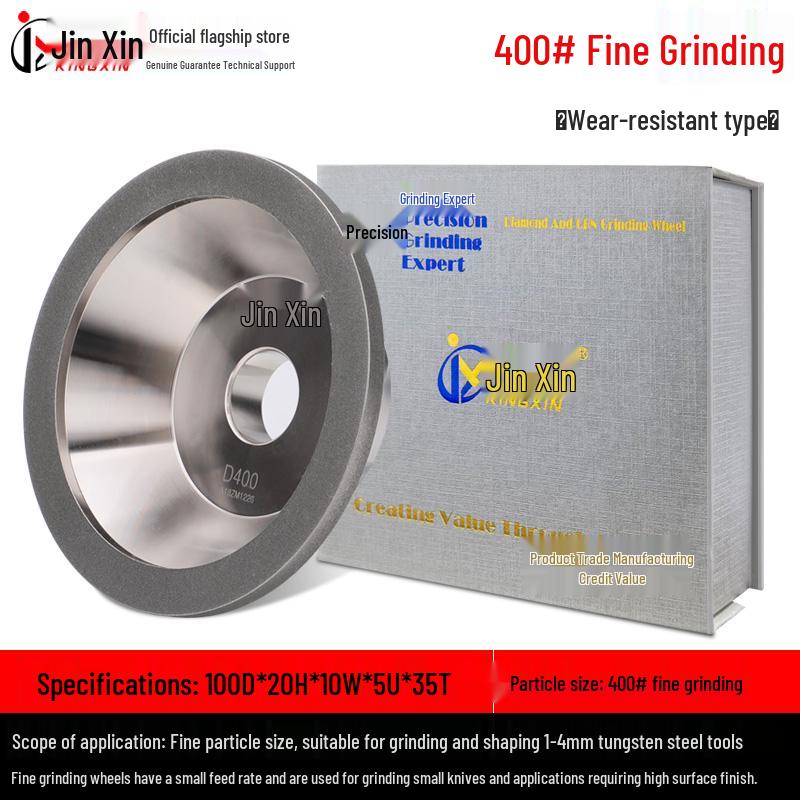 Jinxin U2 Bowl-Shaped Diamond Grinding Wheel Knife Sharpener Disc