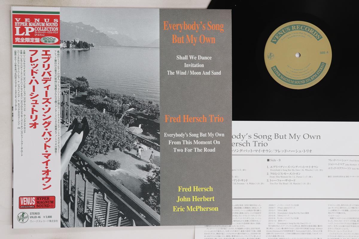 

LP Record FRED HERSCH TRIO - Everybody s Song But My Own (-200g) VHJD46 VENUS 2011 Japan Obi Jazz Used