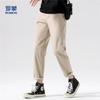 Luomeng Men's Cotton Blend Straight-Leg Casual Cropped Pants