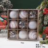9Pcs 6CM Christmas Decoration Plastic Ball Hanging Xmas Tree Pendant Balls for Home Decor Party New Year Ornament Gift Accessory