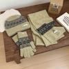 3Pcs Set Winter Hat Scarf Touchscreen Gloves Unisex Knitted Warm Beanie Neck Warmer Gloves Set For Autumn Winter Outdoor Daily Wear