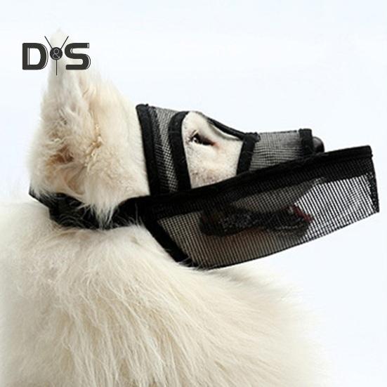 Breathable Mesh Dog Muzzle Anti Bark Pet Mouth Cover Prevent Biting Chewing Dog Training Muzzle for Walking Grooming