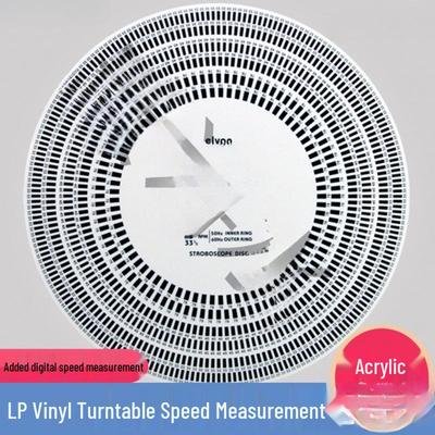 Turntable Vinyl Record Speedometer & Stylus Angle Calibration Disc with Distance Detection Earrings.
