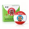 10g Menthol Cooling Balm Refreshing Oil Anti-Itch Mosquito Repellent Relief for Motion Sickness & Summer Fatigue